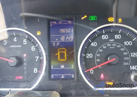 2011 Honda Cr-V Ex-L from USA, damaged, VIN 5J6RE4H78BL115829